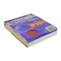 Papier ścierny P100 - arkusz 230x280mm Papier ścierny P100 - arkusz 230x280mm