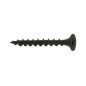 Wkręty do płyt GK do drewna 4,2 x 70 (0.5kg)